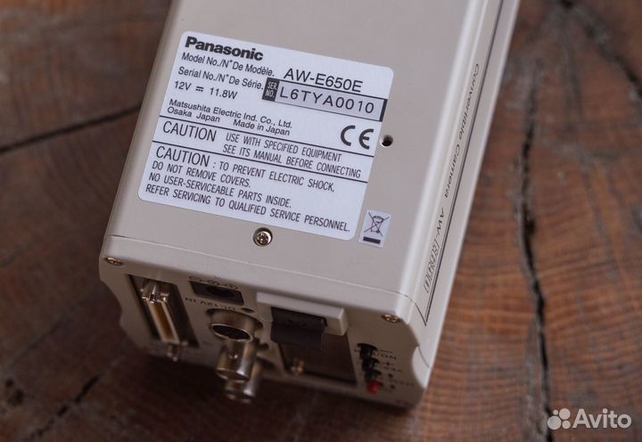 Продаю студийный комплект Panasonic AW-E650E