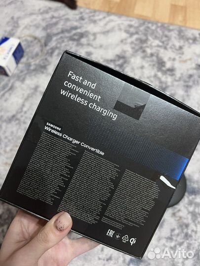 Беспроводная зарядка Samsung Convertible EP-PG950