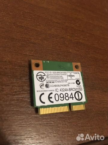 Wifi модуль для ноутбука