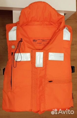 Спасательный жилет