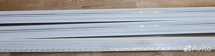 Гардина потолочная бу