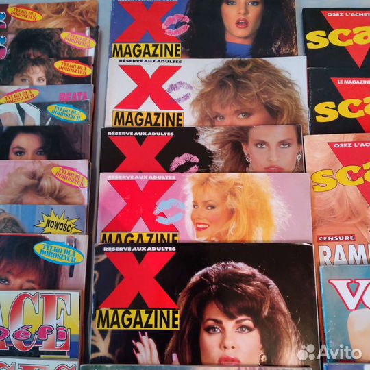 Журналы для взрослых