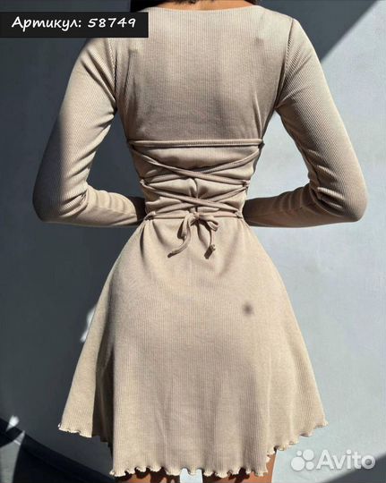 Платье лапша