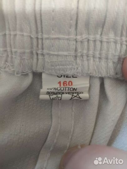 Кимоно для тхэквондо