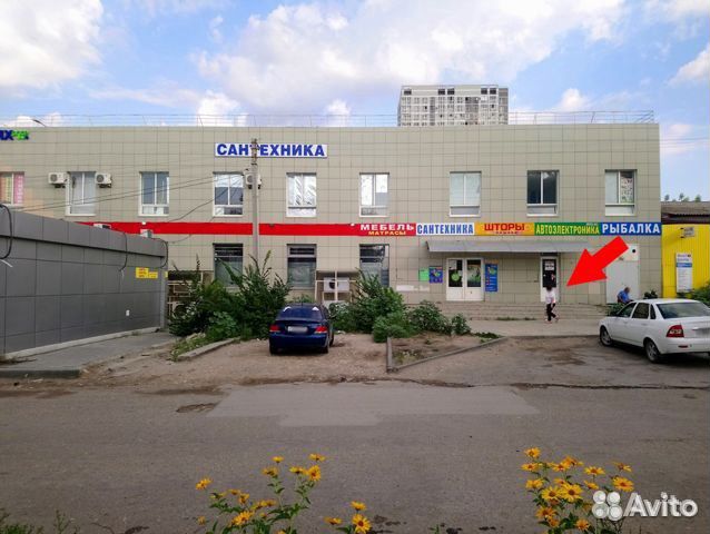 Эхолот Практик 7 Проводной 2000