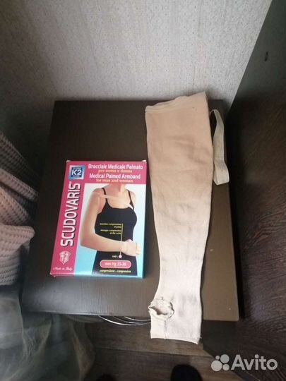 Рукав компрессионный класс К2, scudovaris