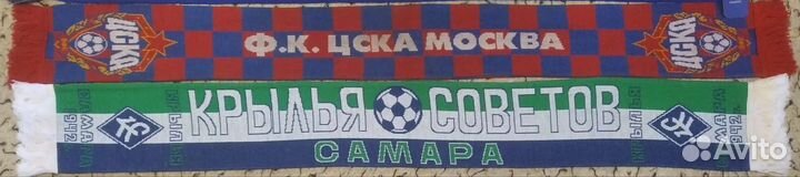 Шарфы футбольных клубов