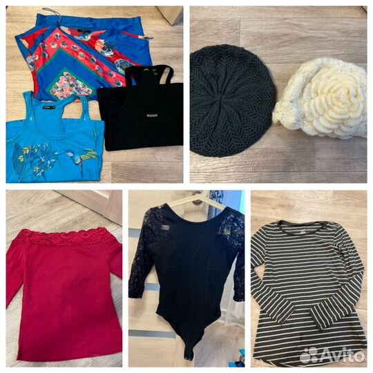 Пакет женской фирменной одежды