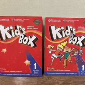 Kid's box 1 учебник, диск, рабочая тетрадь