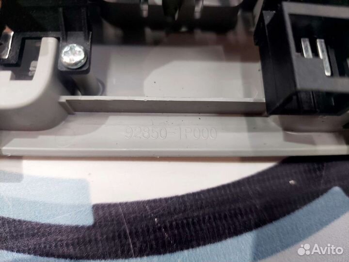 Плафон салонный передний Kia venga