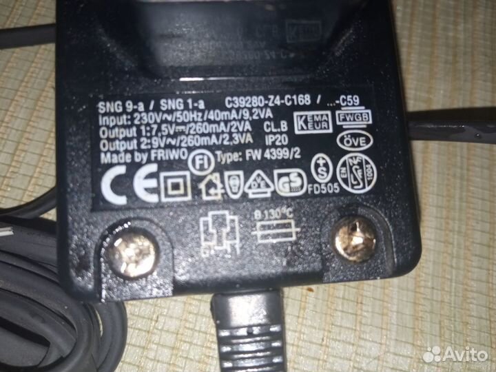 Блок питания ипб рабочий 7.5/9В 260 мА