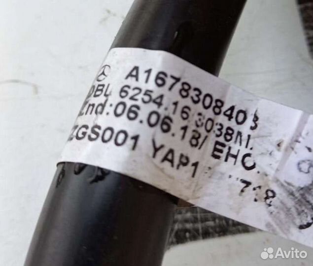 Трубка отопителя Mercedes V167