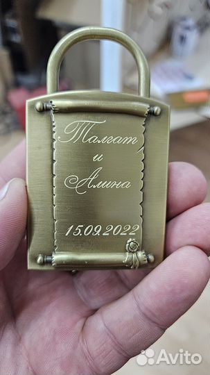 Гравировка