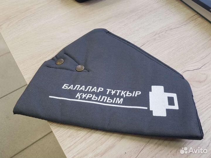 Детское удерживающее устройство