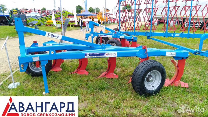 Плуг Авангард ПБС-5, 2023