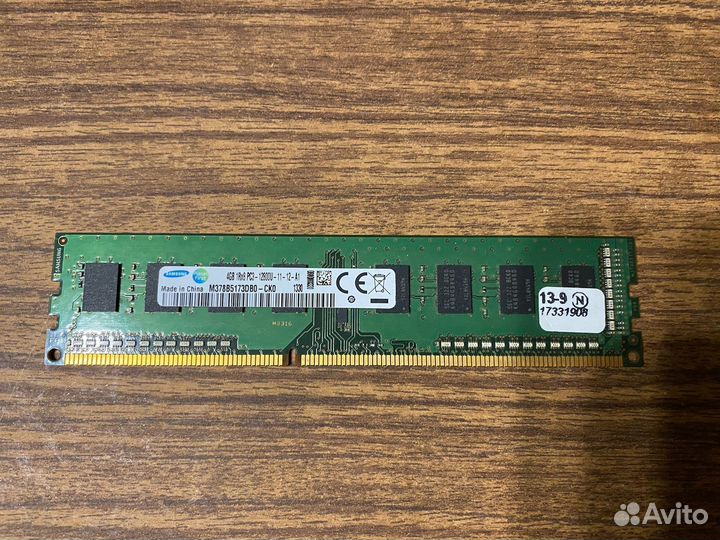Оперативная память ddr3 4G Samsung