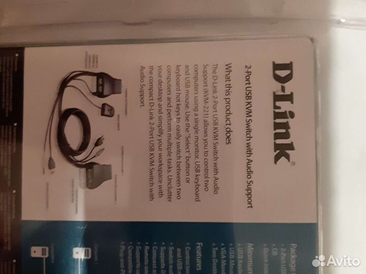 Развитвитель VGA один монитор два компьютера