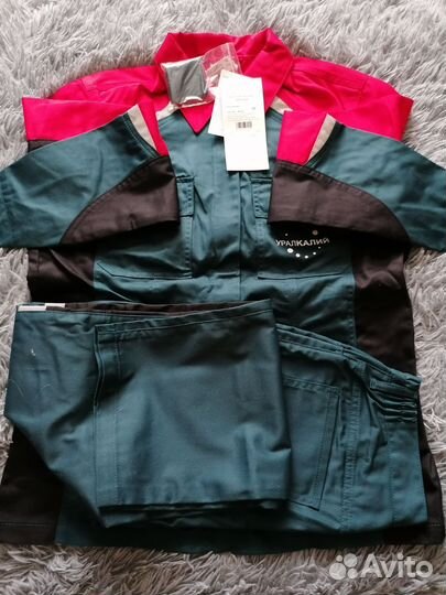 Костюм рабочий летний женский 46 размер