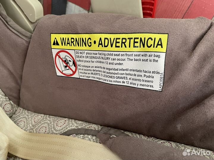 Автомобильная люлька