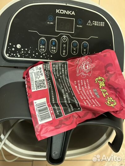 Массажер для ног