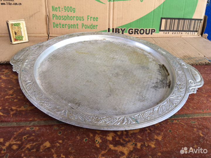 Поднос для самовара алюминий СССР
