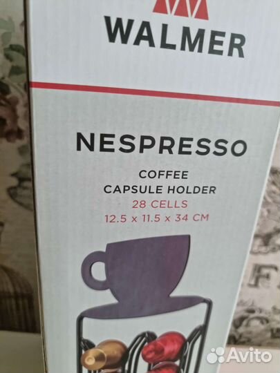 Подставка для кофейных капсул новая