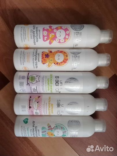 Шампуни бальзамы