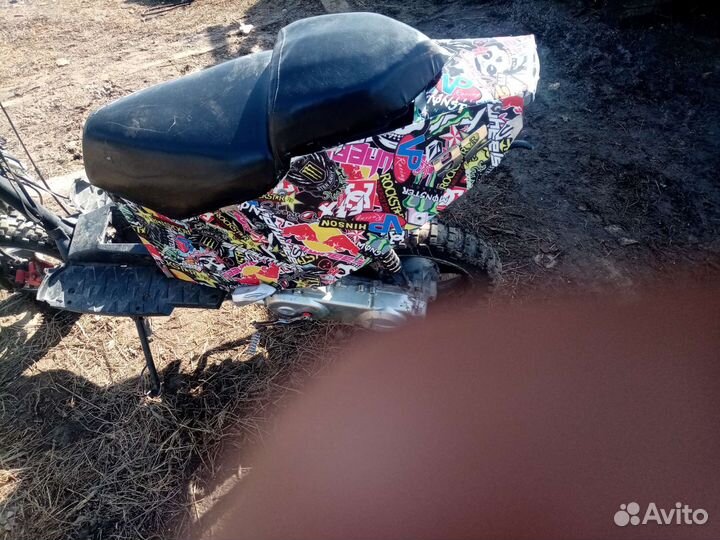 Продам скутер