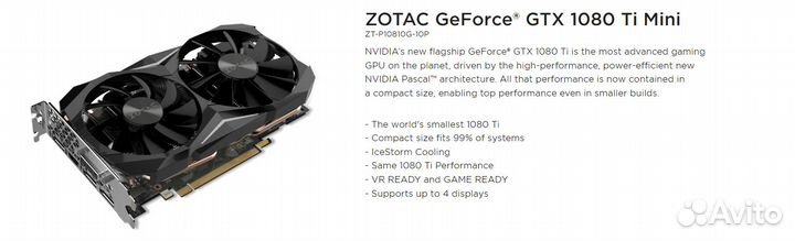 Zotac GeForce GTX 1080 Ti Mini