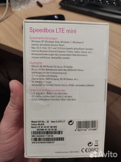 WiFi роутер 4g модем Huawei E5776s-32