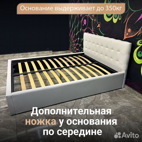 Кровать с матрасом 160х200 двуспальная