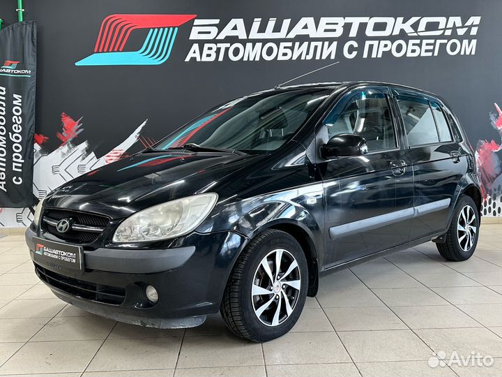 Авито уфа хендай с пробегом