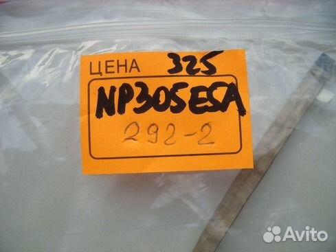 Шлейф матрицы ноутбуков Samsung NP300E5C