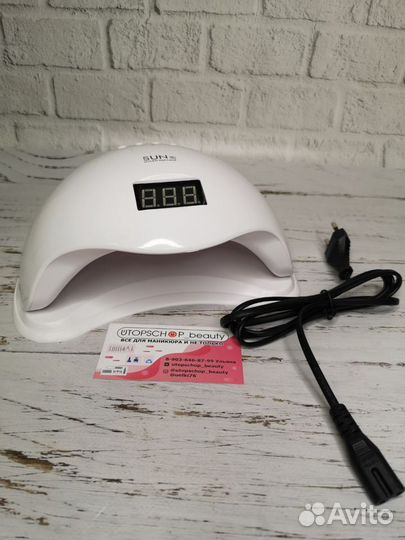 Лампа для ногтей