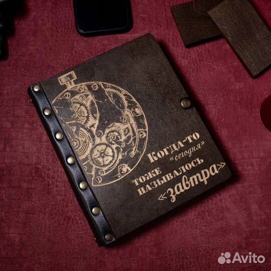 Блонот из дерева с гравировкой Подарок