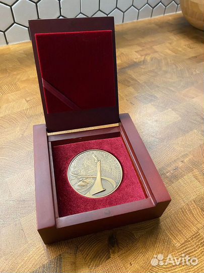 Памятная медаль от Президента олимпиада 2014