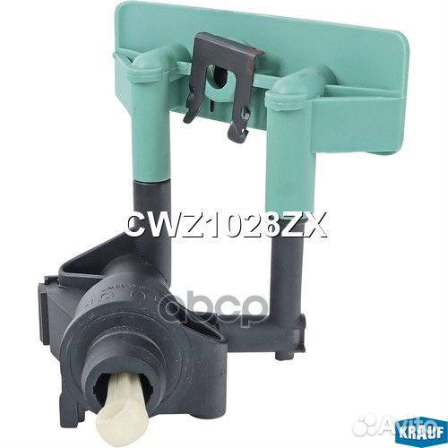 Цилиндр сцепления главный ford focus, ford transit