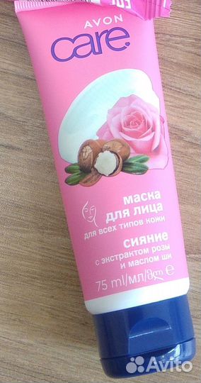 Увлажняющая маска