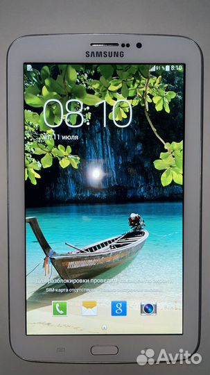 Планшет Samsung Galaxy TAB 3 SM-T211