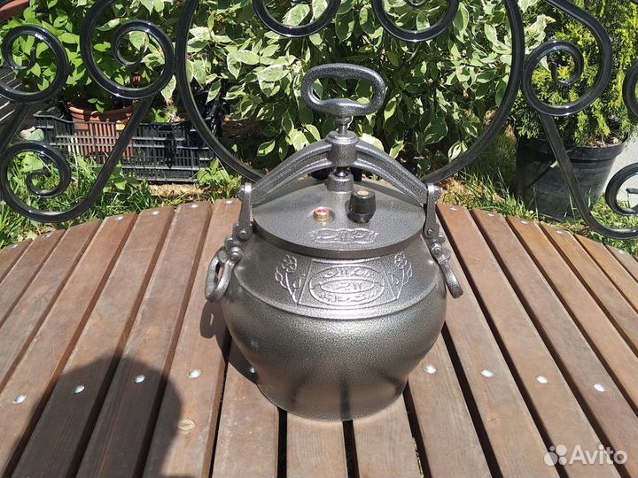 Казан Афганский