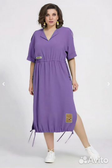 Платье 52р до 62 размер