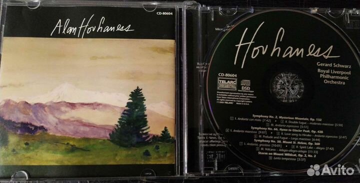 Alan Hovhaness Mysterious Mountains cd telarc