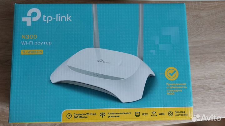 Роутер TP-Link WR-850N v.2
