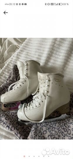 Коньки Edea Chorus 255