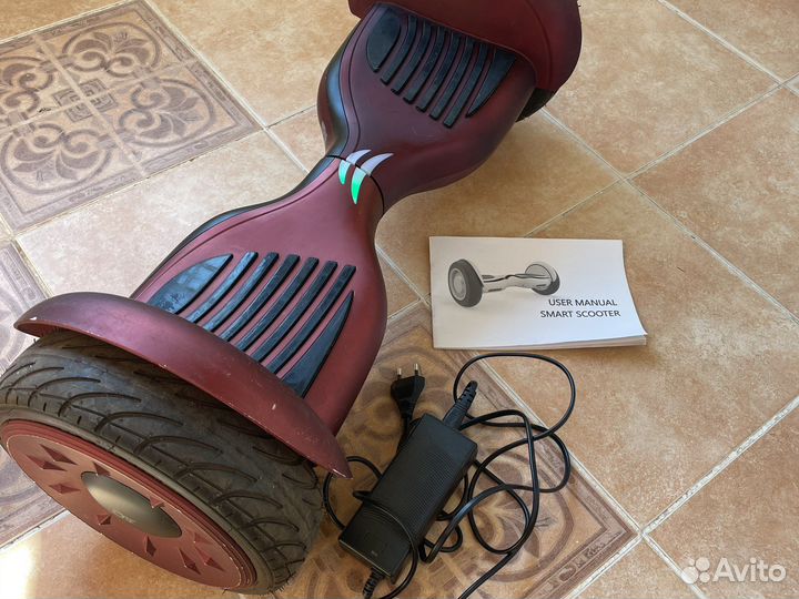 Гироскутер бу