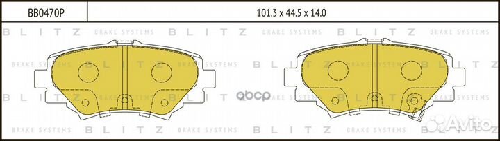 Колодки тормозные дисковые mazda 3 13