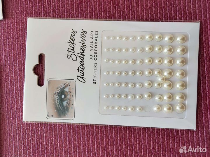 Стразы самоклеющиеся