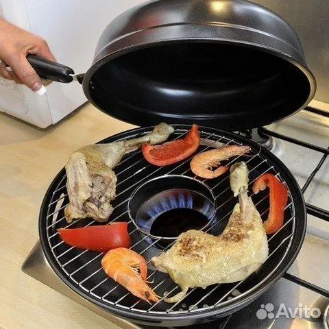 Гриль-газ