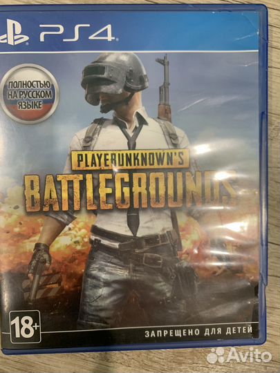 Игра pubg ps4