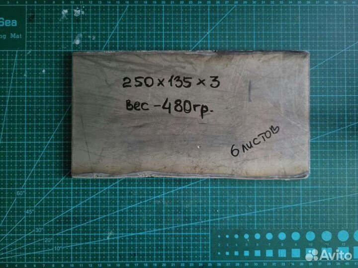 Титановые куски ровные. пластины